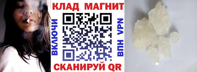 Продажа наркотиков Касимов A-PVP  Гашиш  АМФ  МАРИХУАНА 