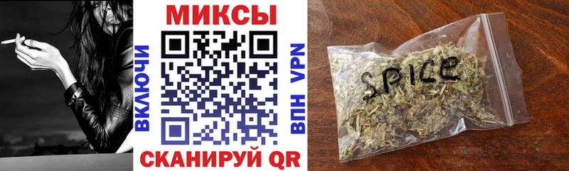 MEGA маркетплейс Касимов БУТИРАТ жидкий экстази