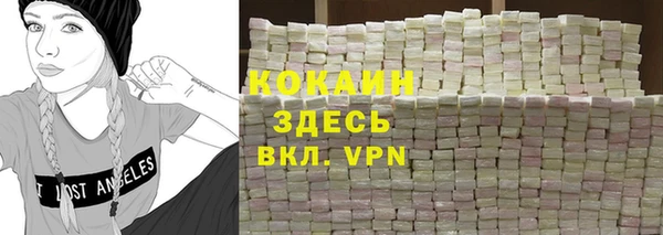 mix Верхнеуральск