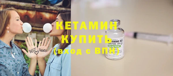 МДПВ Сафоново