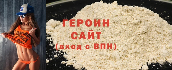 mix Верхнеуральск