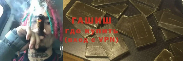 мет Бугульма