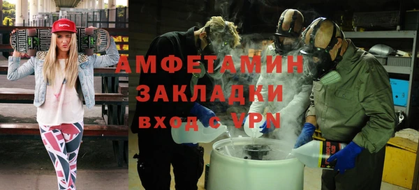 mix Верхнеуральск
