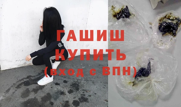 mix Верхнеуральск