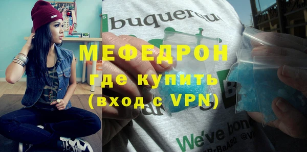 mix Верхнеуральск