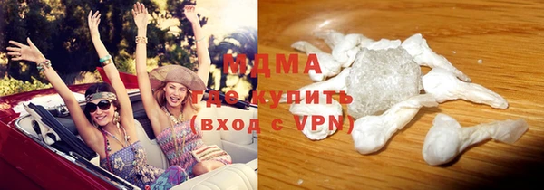 первитин Верея