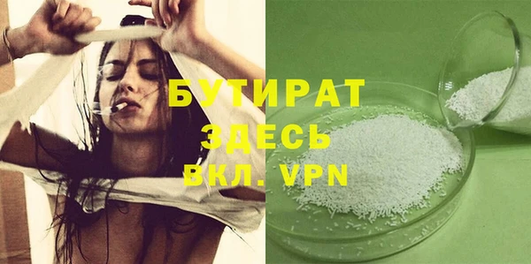 кокаин колумбия Семёнов