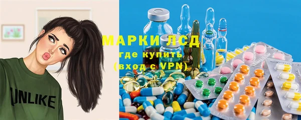 mix Верхнеуральск