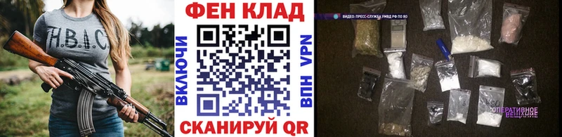 Первитин витя Касимов