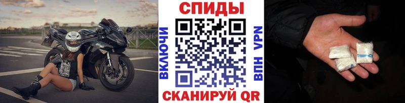 МЕТАМФЕТАМИН Methamphetamine  Касимов 