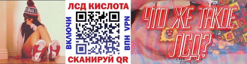 Марки NBOMe 1500мкг  нарко площадка наркотические препараты  Касимов 