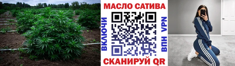 Дистиллят ТГК Wax где можно купить наркотик Касимов